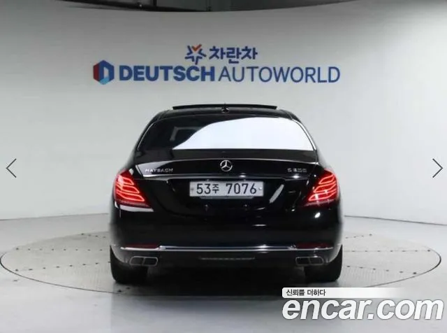 Mercedes-Benz S-Класс 2015 thumb 4