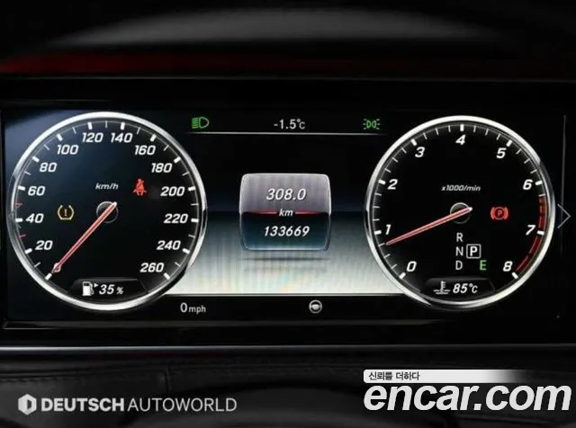 Mercedes-Benz S-Класс 2015 thumb 8
