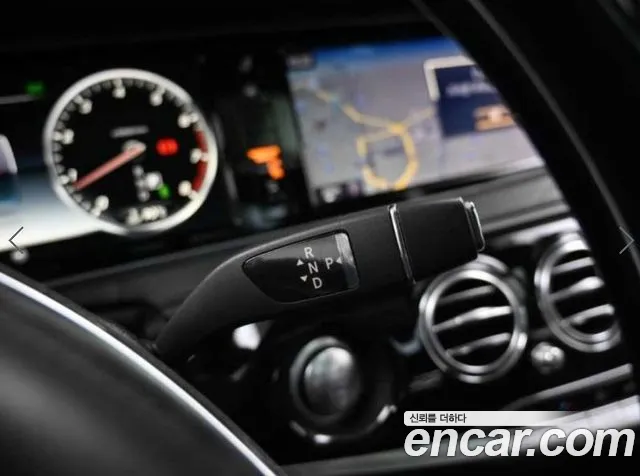 Mercedes-Benz S-Класс 2015 thumb 9