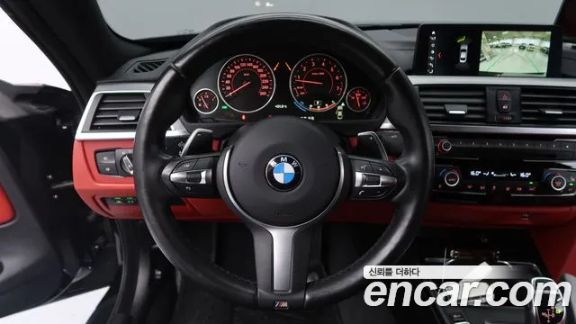 BMW 4-Series 2017 thumb 7