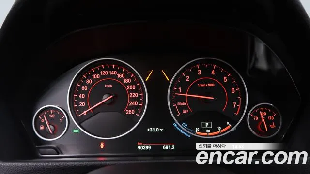 BMW 4-Series 2017 thumb 8