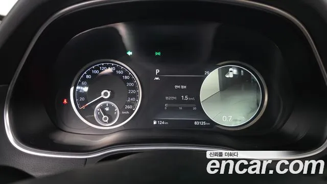 Genesis GV80 2020 thumb 8
