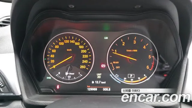 BMW X1 2016 thumb 7