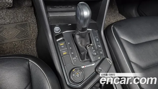 Volkswagen Tiguan 2020 thumb 9
