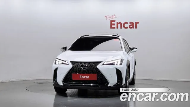 Lexus UX 2024 thumb 3