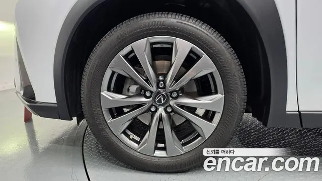 Lexus UX 2024 thumb 5