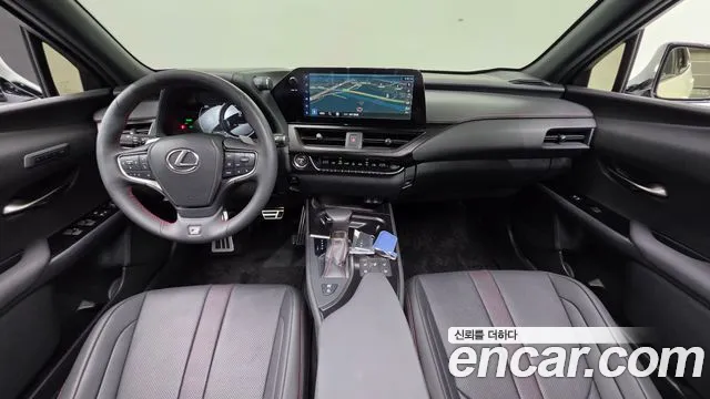 Lexus UX 2024 thumb 7