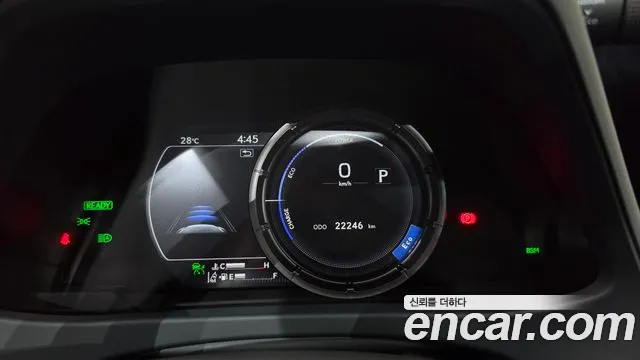 Lexus UX 2024 thumb 8