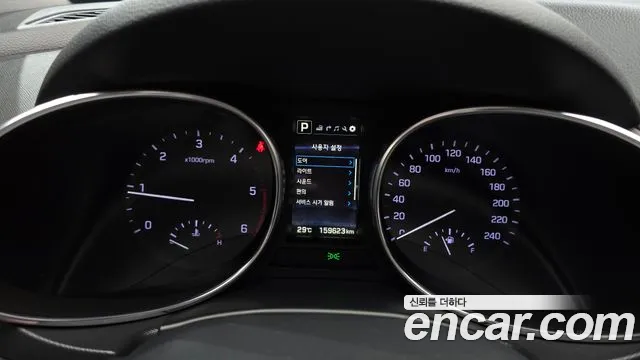 Hyundai Santa Fe 2015 thumb 8