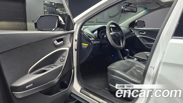 Hyundai Santa Fe 2015 thumb 10
