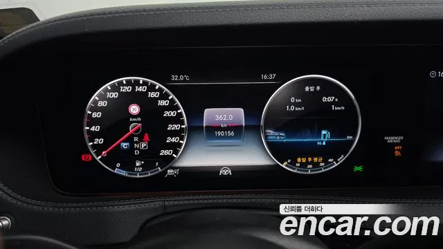 Mercedes-Benz S-Класс 2019 thumb 8