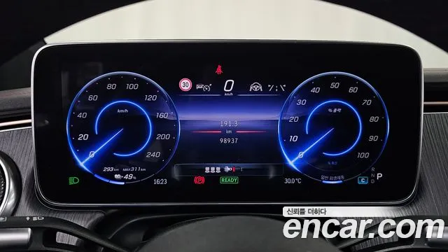 Mercedes-Benz EQS 2022 thumb 8