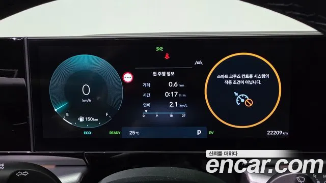 Hyundai Grandeur 2025 thumb 8