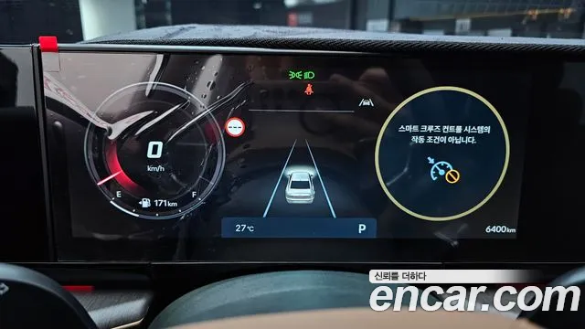 Hyundai Grandeur 2026 thumb 7