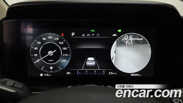 Kia Carnival 2023 thumb 7