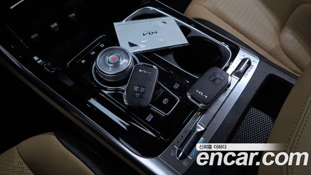Kia Carnival 2023 thumb 8