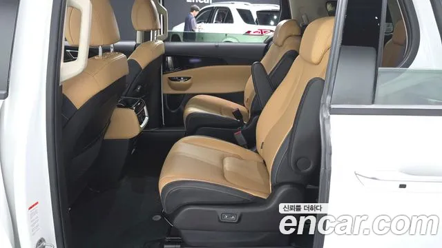 Kia Carnival 2023 thumb 10