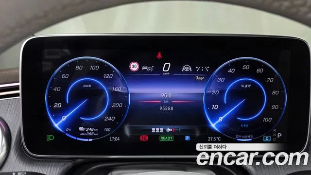 Mercedes-Benz EQS 2022 thumb 8