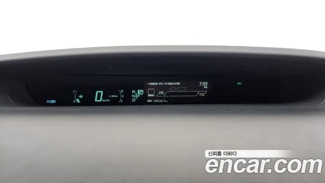 Toyota Prius 2013 thumb 8