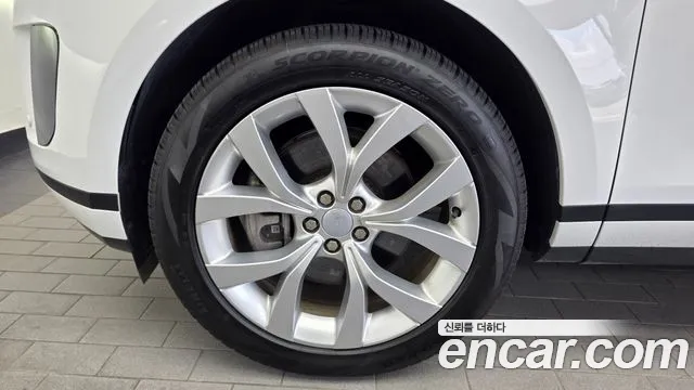 Land Rover Range Rover Evoque 2023 thumb 5