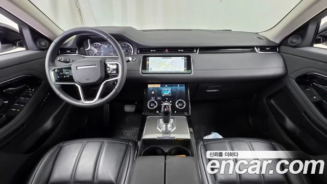 Land Rover Range Rover Evoque 2023 thumb 7