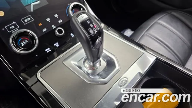 Land Rover Range Rover Evoque 2023 thumb 9