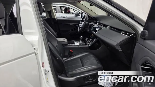 Land Rover Range Rover Evoque 2023 thumb 11