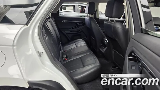 Land Rover Range Rover Evoque 2023 thumb 12
