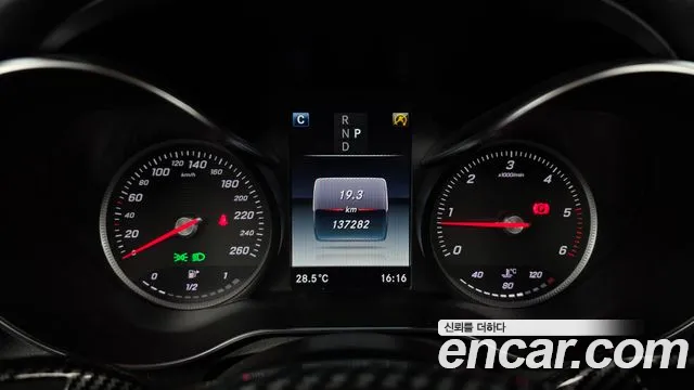 Mercedes-Benz GLC 2017 thumb 8