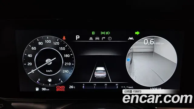 Kia Carnival 2022 thumb 8