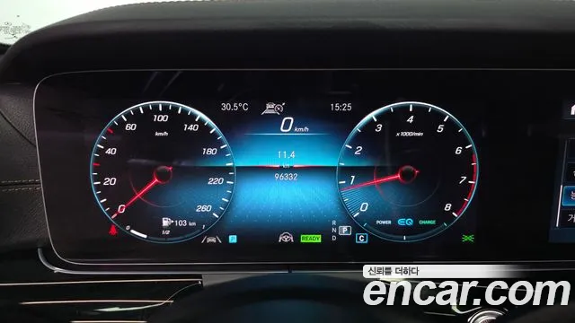 Mercedes-Benz E-Класс 2021 thumb 7