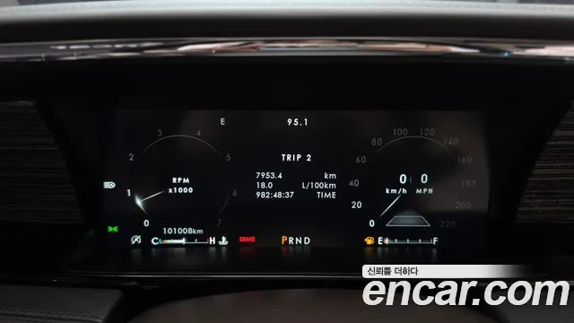 Lincoln Navigator 2020 thumb 8