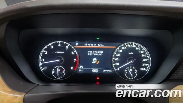 Genesis G90 2016 thumb 8