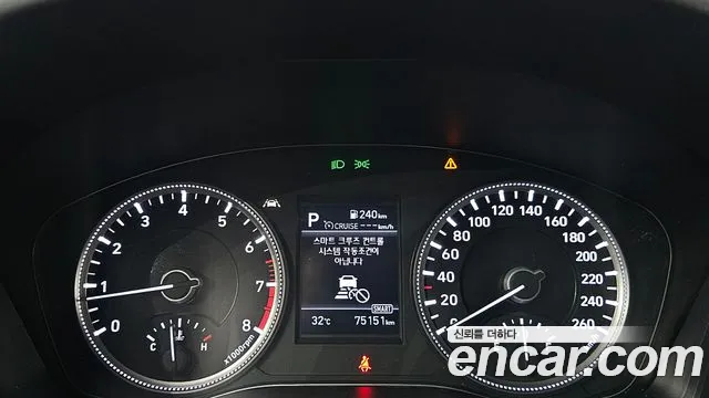 Hyundai Santa Fe 2020 thumb 8