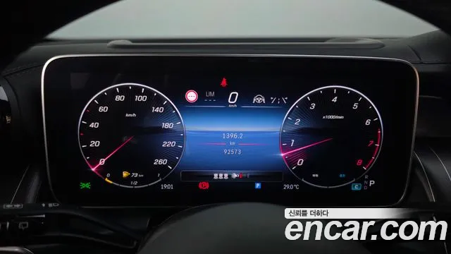 Mercedes-Benz GLC 2023 thumb 8