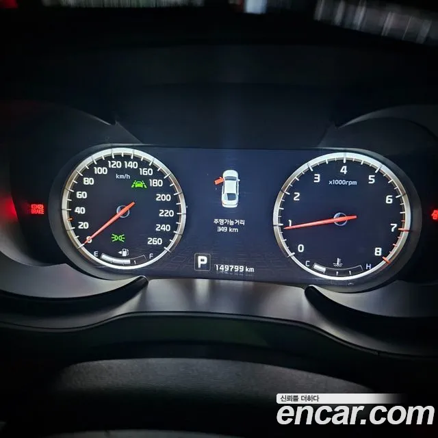 Kia K9 2014 thumb 8