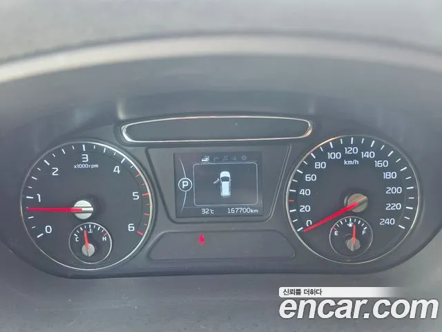 Kia Sorento 2017 thumb 8