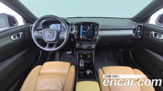 Volvo XC40 2021 thumb 7