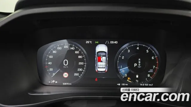 Volvo XC40 2021 thumb 8