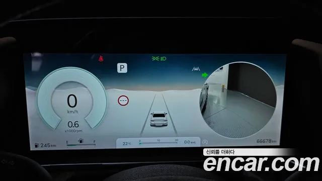 Genesis G90 2023 thumb 8