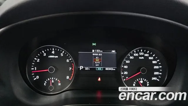 Kia Sportage 2020 thumb 8