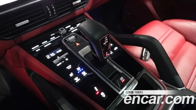 Porsche Cayenne 2023 thumb 9