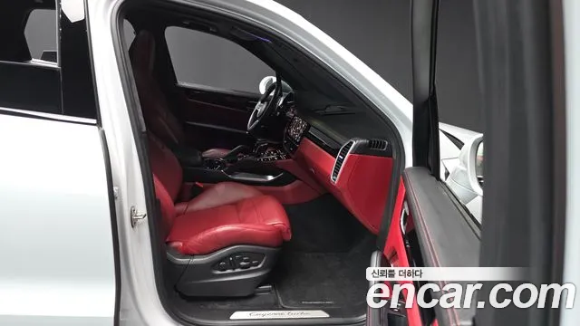 Porsche Cayenne 2023 thumb 11