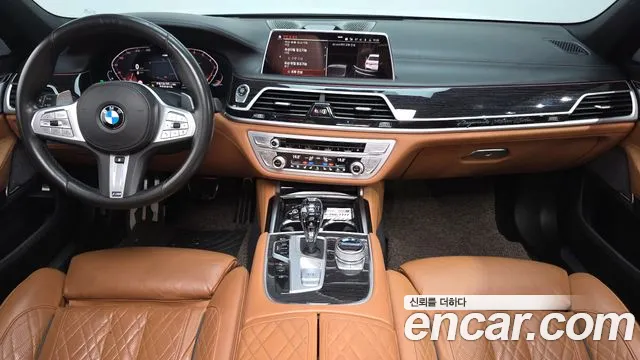 BMW 7-Series 2020 thumb 6