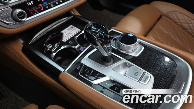 BMW 7-Series 2020 thumb 8