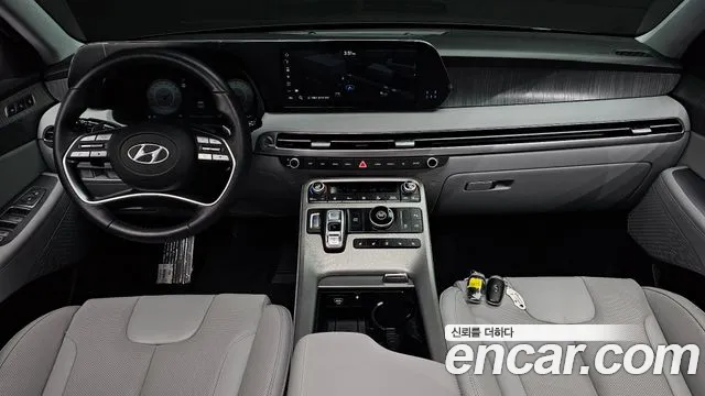 Hyundai Palisade 2023 thumb 6