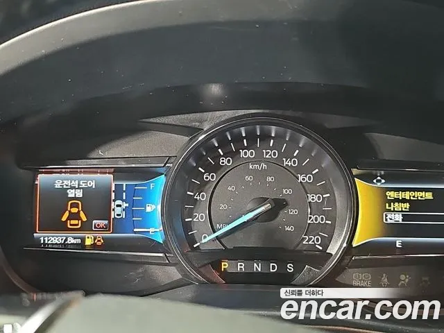 Ford Explorer 2019 thumb 7