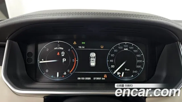 Land Rover Range Rover 2016 thumb 8