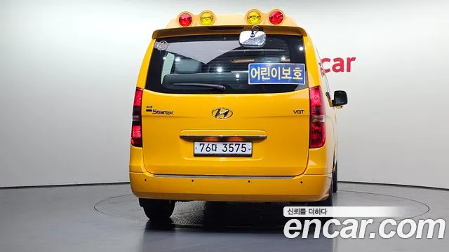 Hyundai Starex 2019 thumb 4