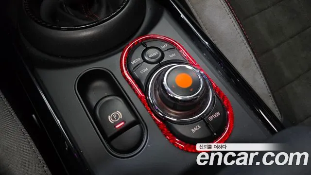 MINI Clubman 2020 thumb 9
